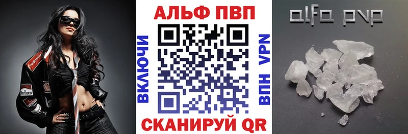 Купить закладку ГАШ  APVP  Мефедрон  Горнозаводск