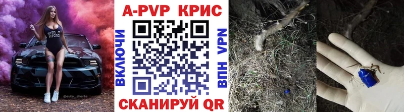 Галлюциногенные грибы Горнозаводск
