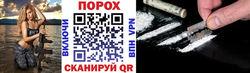 Амфетамин Premium  Купить где  Горнозаводск 