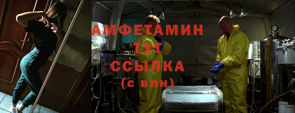 марки lsd Аркадак