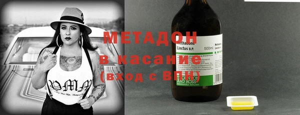 марки lsd Аркадак