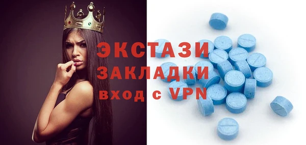 марки nbome Армянск