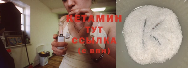 марки nbome Армянск