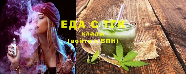 марки nbome Армянск