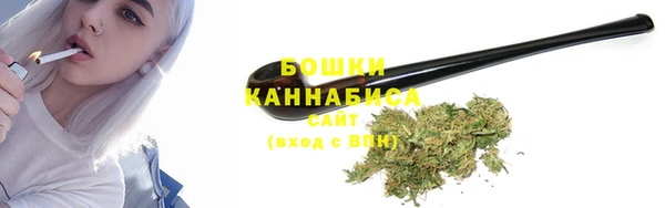 марки lsd Аркадак