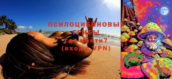марки lsd Аркадак