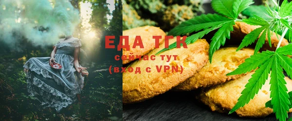 марки lsd Аркадак