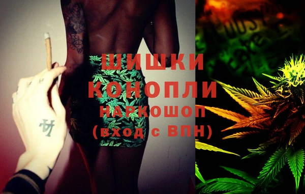 марки lsd Аркадак