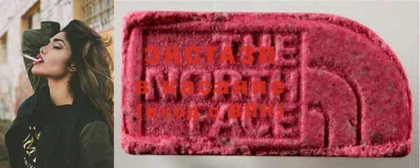 марки lsd Аркадак