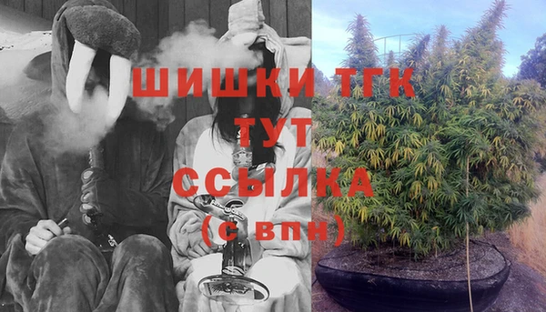 марки lsd Аркадак